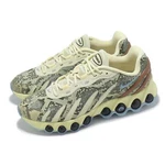 Nike Air Max DN8 Prm Snakeskin Pack Light Khaki Men Casual Shoes HV8476-200. Fixed Price $122.00.