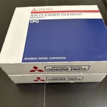 MB906051 Mitsubishi Air Filter (2 Pack) New Genuine. Fixed Price $40.00.