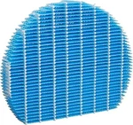 Sharp FZ-Y80MF Genuine Filter For Humidifying Air Purifier. Fixed Price $56.00.