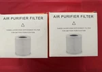 Koios HQKJ-50 3 Stage Hepa Air Purifier Filter Replacement 2 Pack. Fixed Price $10.00.