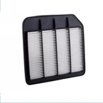 Premium Engine Air Filter For Nissan Armada 2017-2024 / QX80 14-24 QX56 11-13. Fixed Price $17.56.