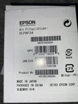 Projector Air Filter For Epson ELPAF34 - V13H134A34. Fixed Price $14.52.