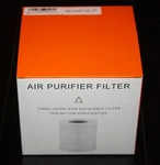 Koios Official Certified Hepa 3 Stage Air Purifier Filter For HQKJ-50 New In Box. Fixed Price $9.99.