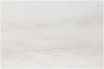 Ackland AKLMPCEL16X24SB-EA Celestine 16" 24" Rectangle Exterior Snow. Fixed Price $48.65.