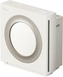 Coway Airmega MIGHTY2 Purifier, Next Gen Of AP-1512HH, For Large Room & Home. Fixed Price $202.10.