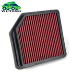 33-2342 Drop Replacement Engine Air Filter Fit For Honda Civic 2006-2012 1.8L. Fixed Price $27.85.