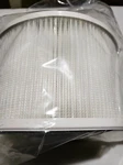 Isingo HME020020N True Hepa Filter Compatible-omelabs Home 4-IN-1 Compact. Fixed Price $17.95.