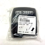 Yamabiko Air Cleaner Lid Assm For Echo CS-335T P021042614. Fixed Price $18.50.