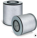 Austin Air Healthmate Purifier Filter Compatible Models FR205 FR250 HM200. Fixed Price $89.95.