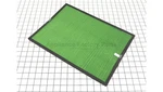 Part # 67100114 Multi-fuction Filter. Fixed Price $99.72.