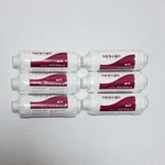 6-PACK 1/2" Water Filter Set Compatible With Brondell Swash Bidet Seats SWF44. Fixed Price $49.90.