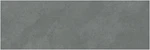 Ackland AKTLTCAM4X12G-CA Camden 4" 12" Stone Rectangle Floor Mist. Fixed Price $25.66.