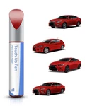 Touch Up Paint Kit For Lexus 3R1 Matador Red Mica Professional Finish Match. Fixed Price $18.99.