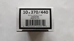 Amrad Oval Run Capacitor 10 Mfd 370/440 Vac USA2035. Fixed Price $15.99.