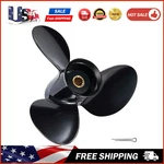 Boat Propeller 12 1/4 X 15 Aluminum Fit Brp Johnson Evinrude 40-75 Hp 13T. Fixed Price $69.00.