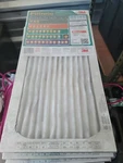 Filtrete Allergen Reduction 1200 Air And Furnace Filter 10X20X1. Fixed Price $43.00.