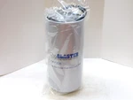 Chipblaster 3536 Filter High Volume Coolant Systems. Fixed Price $51.75.