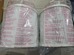 Replacement Hepa Air Purifier Filters Cylindrical Cartridge Set Of 2 White. Fixed Price $22.99.