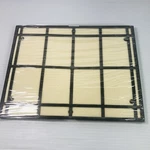 Pollenex FP3000M Smoke Grabber Replacement Filter New In Factory Plastic. Fixed Price $14.94.
