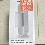 Conairpure AP04 True Hepa Purifier Replacement Filter 200 Sq Ft. Fixed Price $15.00.