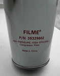 (QTY2) Filme Oil Coolant Filter Element 39329602 Fits Screw Air Compressor. Fixed Price $31.99.