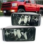 Enerbitious Fog Lights Assembly For 2007-2014 Chevy Silverado, 2007-2011.... Fixed Price $22.99.