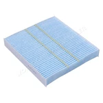 Blue Print Interior Air Filter For Citroen Mitsubishi Asx Peugeot 06-22 6447.ZX. Fixed Price $8.55.