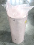 Aaf 2598205-01/A Astrocel Assy Wip Filter Vhsi: 99.9995% 12-9900-0207 *new*. Fixed Price $159.96.