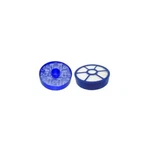 Dyson DC33 Animal, All Floor Replacement Bundle Filter Kit, 1 Washable. Fixed Price $36.52.