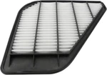 Air Filter-vin: Baldwin Filters PA4418. Fixed Price $41.99.