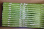 (pack Of 12) 18X25X1 Merv 8PLEATED Furnace Air Filters. Fixed Price $79.95.