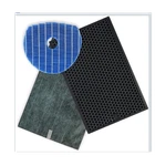Pure Burg Activated Carbon Cartridge Air Purifier Filter Set Plastic Frame. Fixed Price $15.00.