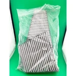 Uac 1185C Cabin Air Filter Replacement Set New Box For Vw Phaeton. Fixed Price $44.95.