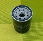 Oil Filter - Polaris Sportsman 600, 700, / Rzr 570, 800, 900, 1000 See Year. Fixed Price $7.98.