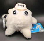 White Blood Cells At Work Plush 6" Nwt. Fixed Price $24.99.