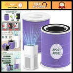 Hepa Filter Replacement For Dayette AP301 AP302 Air Purifier - Removes Pet Odors. Fixed Price $75.99.