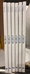 18X25X1 Merv Pleated Furnace Air Filters. 6 Pack. Discount. Fixed Price $13.99.