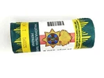 Coins National Guard Of Ukraine 25PCS Armed Forces Last Issue- Rare Nbu Roll. Fixed Price $55.00.