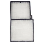 Replacement Projector Air Filter For ELPAF35/ V13H134A35, EB-1840W VS350W VS410. Fixed Price $35.00.