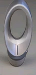 Hunter HPF500 Uv Hepa Air Purifier Filtration Oscillating Bladeless Fan Remote. Fixed Price $179.99.