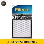 Filtrete 16X25X1 Merv 14 Air Filter - Premium Allergen Capture. Fixed Price $52.99.