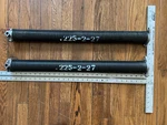 Dura-lift 0.225 X 2" 27" Torsion Garage Springs Red, Left & Right Wound. Fixed Price $108.88.