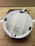 Genuine Oem Hunter H-HF125-VP True Hepa & Ecosilver Air Filter Replacement New. Fixed Price $15.19.