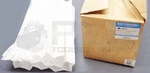 Box 9 New Air Handler 5M323 Pleat Filter Elements 20X20X2 No Frame *read*. Fixed Price $65.00.