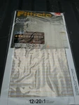 (2) Filtrete 3M Dust Reduction Filters 12X20X1 300 Filtration Level. Fixed Price $16.55.