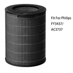 For Philips FY3437 AC3737 Air Purifier Filter Element Replacement Accessories. Fixed Price $171.83.