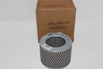 PA2862 Baldwin Filters Air Element 3-7/8" 2-3/4" (CX3E1T) 81541310001. Fixed Price $19.89.