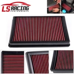 Performance Engine Air Filter High-flow Washable Replace 33-3005. Fixed Price $25.50.