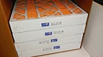 Qty New Old Stock! Airguard 24X24X4 High Efficiency Filters DP65-STD4405. Fixed Price $49.95.