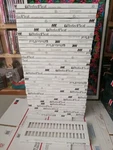 Lot Of 35 Qty Aaf Perfect Pleat Duraflex 16" 1" Air Filters T1#419. Fixed Price $220.00.